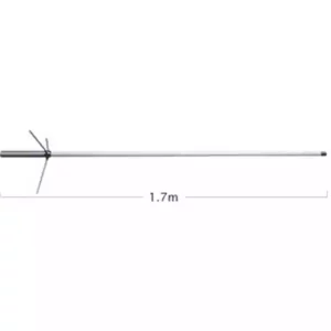 BC100S Fixed Station Antenna