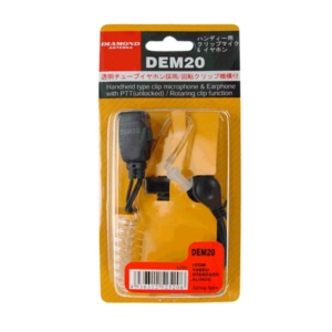 Diamond Antenna DEM20 Earphone