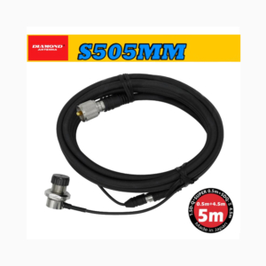 diamond antenna s505mm antenna amateur assy