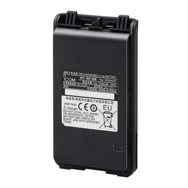 icom bp-298 marine comms accessories