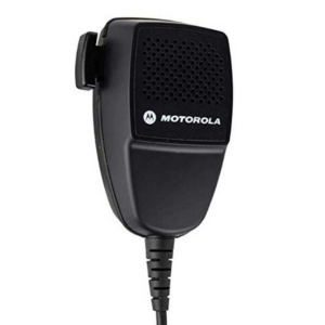 Motorola Compact Microphone (PMMN4090)