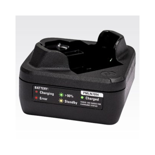 Motorola Standard Single Unit Charger (PMLN7109)