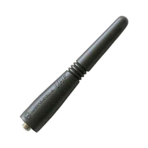 Motorola Stubby Antenna UHF 465-495 MHz (PMAE4006)