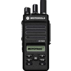 motorola xir p6620i with keypad lmr uhf handheld