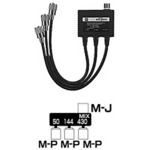 MX2000N