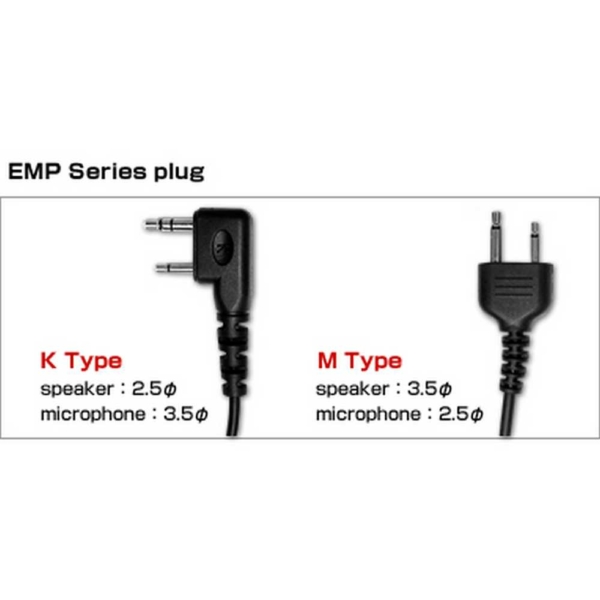 HE77 series Earphone for handheld transciever - Image 2